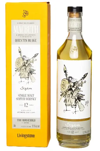 [320167] Ardmore 12 ans MACB #Act 1 - 52.5°